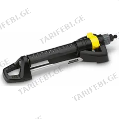 სპლინკერი Karcher OS 5.320