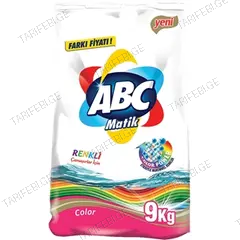 სარეცხი ფხვნილი ABC-ავტომატი 9.0 კგ ფერადი