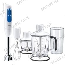 BRAUN MQ3045WH 700W მულტიფუნქციური ხელის ბლენდერი