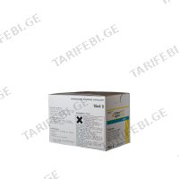 (60გრ) ინსექტიციდი აქტარა Syngenta