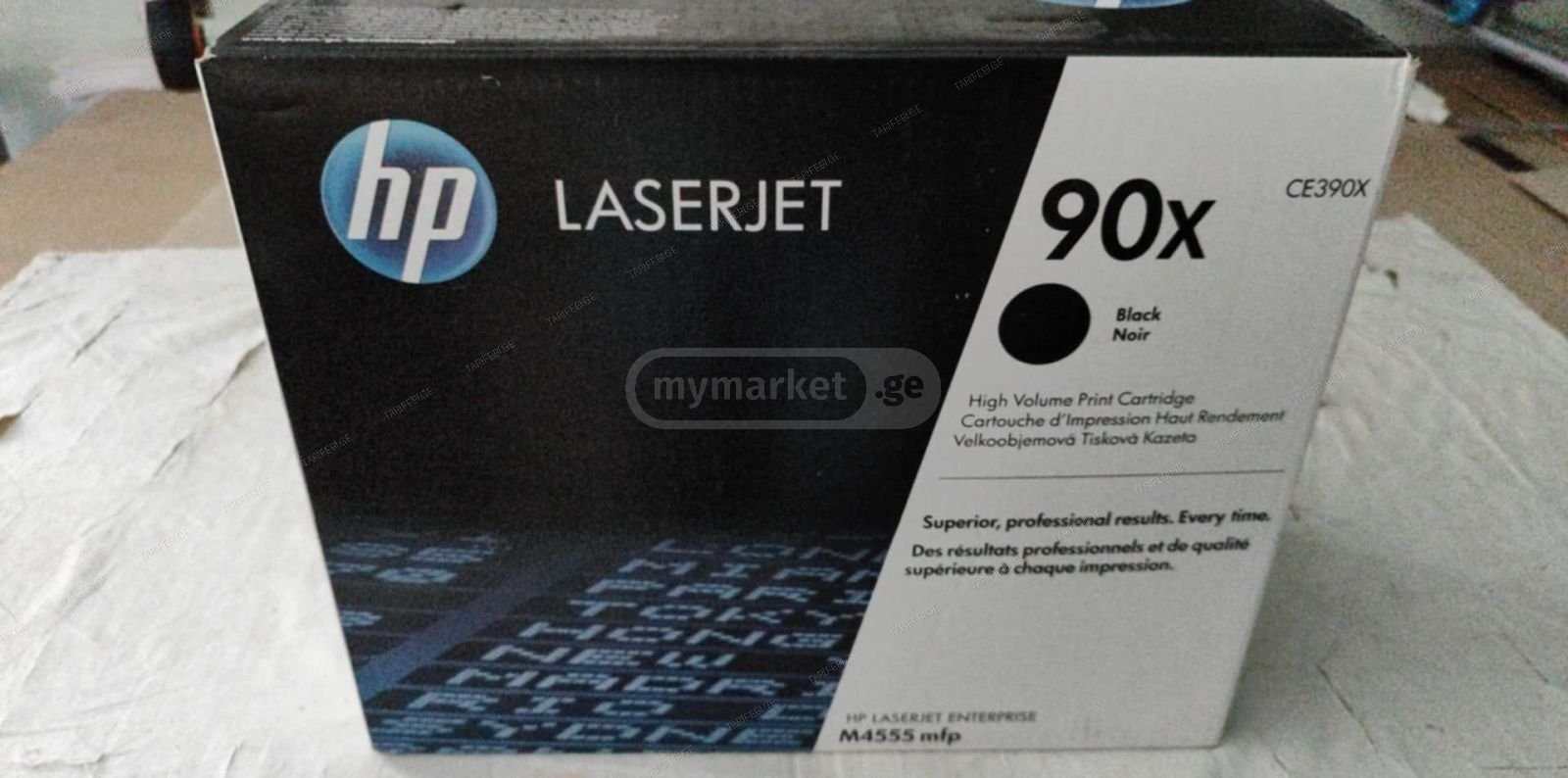 პრინტერის კარტრიჯი HP 90X