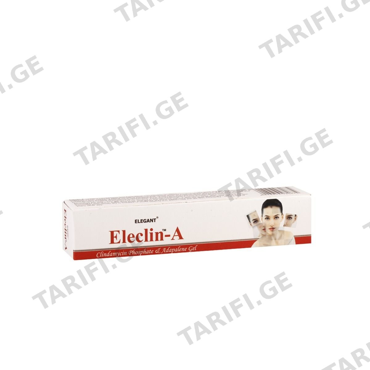 ელეკლინი A - Eleclin-A გელი 15გ