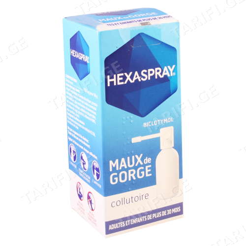 ჰექსასპრეი სპრეი 2.5% 30გრ ფლაკონი #1 0 Hexaspray 2.5% 30ml #1