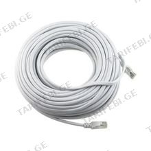CAT5e UTP 30მ ქსელის კაბელი