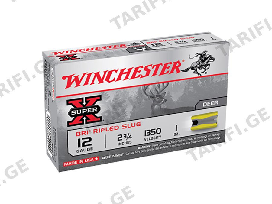 WINCHESTER XRS12