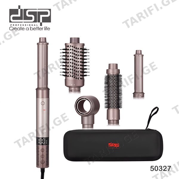 DSP 50327