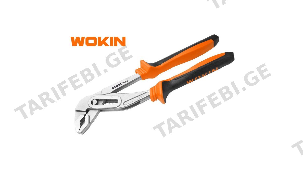ბრტყელტუჩა Wokin 100510, 250mm WATER PUMP PLIERS, Black/Orange