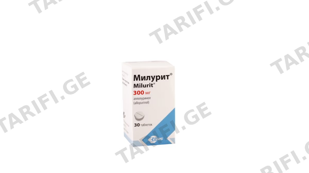 მილურიტი ტაბ.300მგ.N30