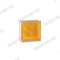 (19x19x8სმ) მინა ბლოკი Brilly Yellow Wave