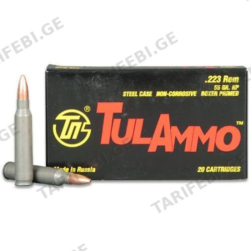 ვაზნა 223 REM HP 55GR