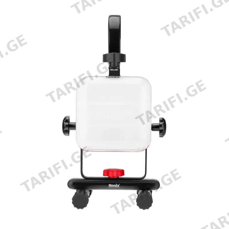 სამუშაო LED სანათი Ronix RH-4215, 22w