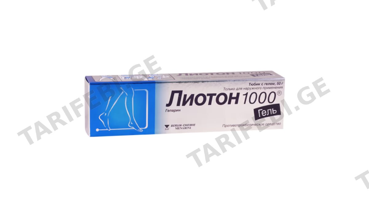 ლიოტონი 1000 გელი 1000 ერთეული/გ 50გრ