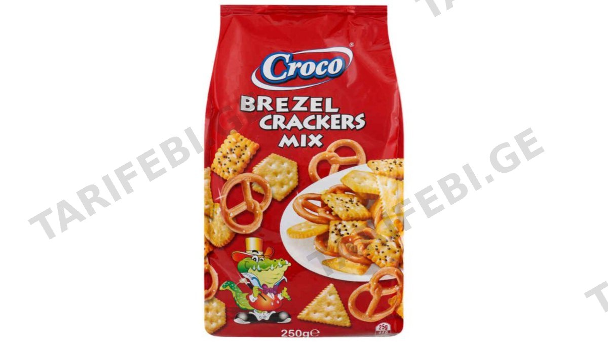 "Croco"- კრეკერის და ბრეზელის მიქსი 250 გრ.