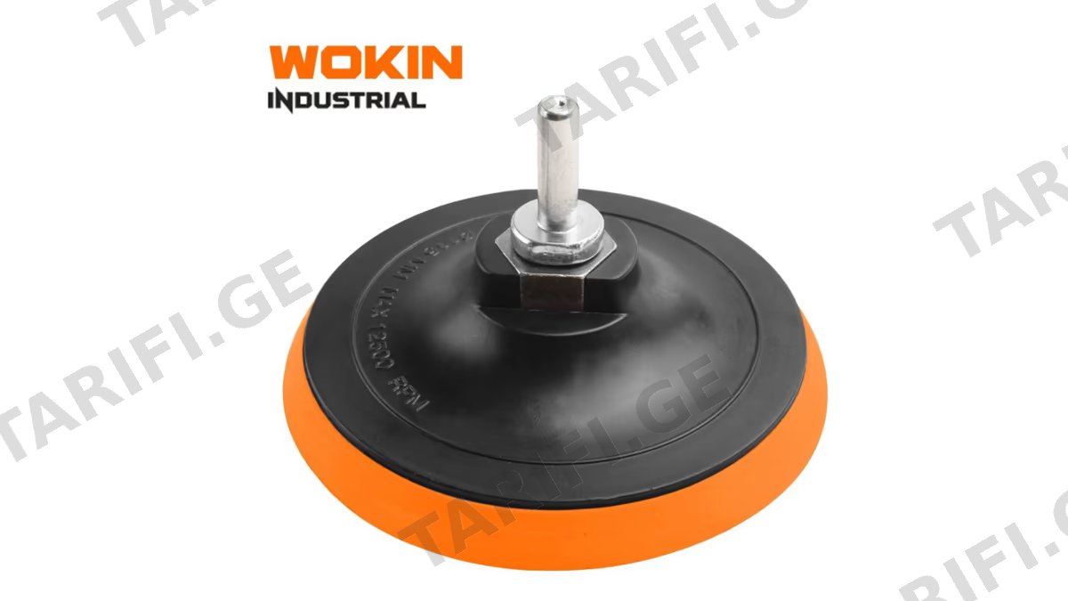 ზუმფარის დასამაგრებელი ხელსაწყო Wokin 772540, 100MM M14x2, Plastic Backing Pad With Velcro (INDUSTRIAL), Black/Orange