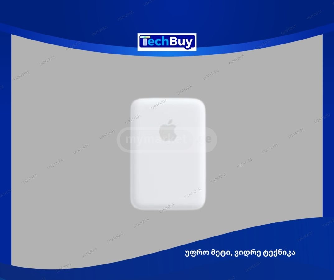 Iphone Battery Packs