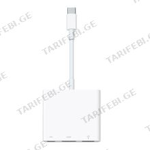 Apple USB-C Digital AV HDMI Multiport (MJ1K2) ადაპტერი