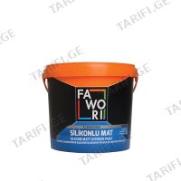 (15ლ) ინტერიერის საღებავი სილიკონიანი FAWORI SILICONE MATT