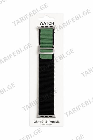Apple Watch სამაჯური 38-41MM