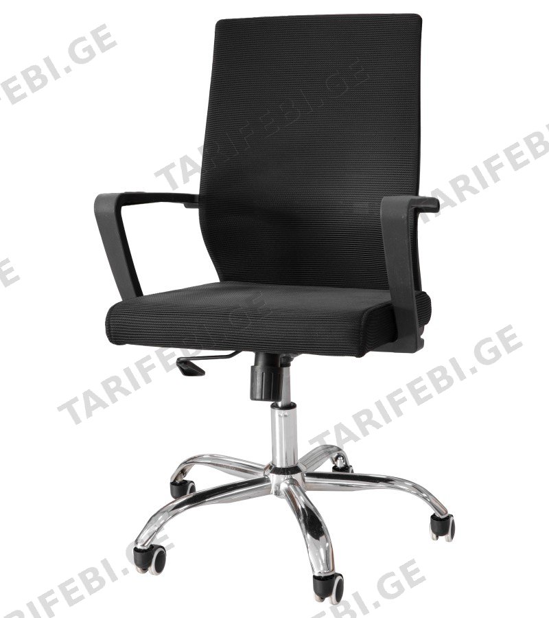 საოფისე სკამი FSJL-7003 ფერი:BLACK