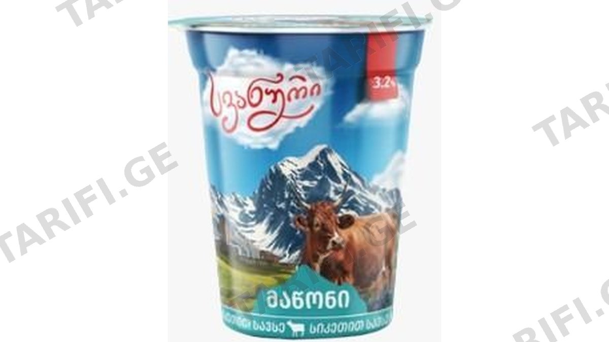 მაწონი "სვანური" 3.2% 350გრ
