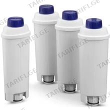 DeLonghi DLSC321 4 Water Filter ყავის აპარატის წყლის ფილტრი