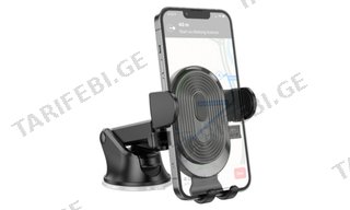 Borofone Bh85 Experience One-button Car Holder (center Console) - 5453
