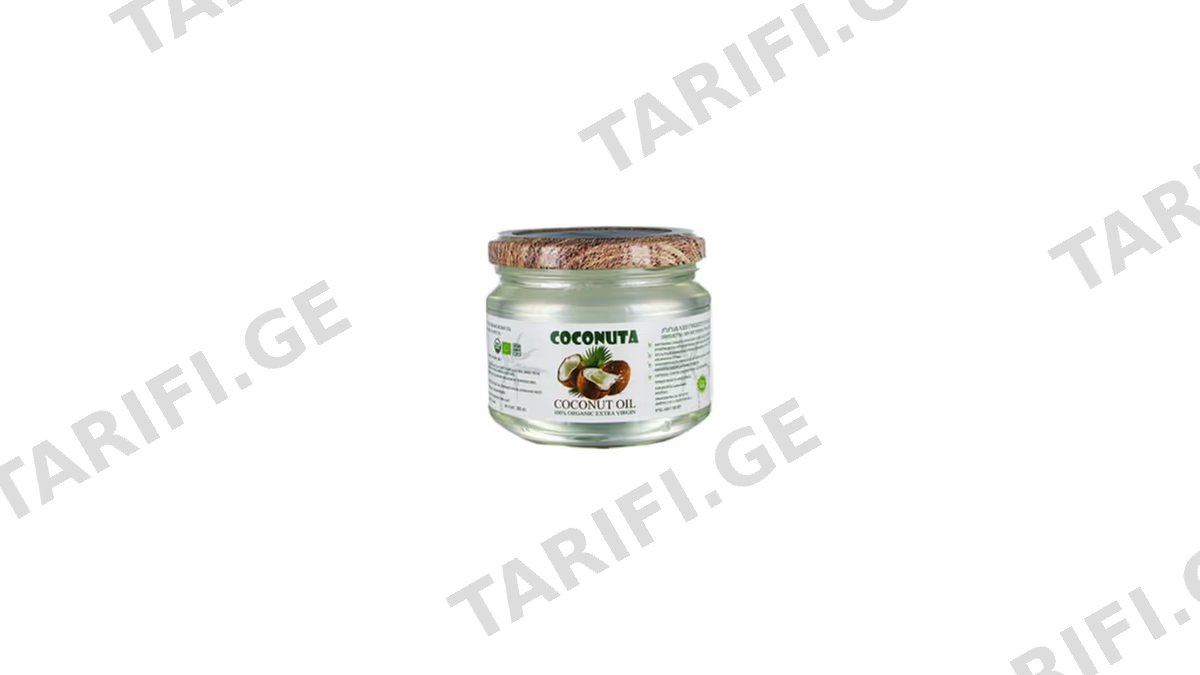COCONUTA BIO ქოქოსის ზეთი-300მლ