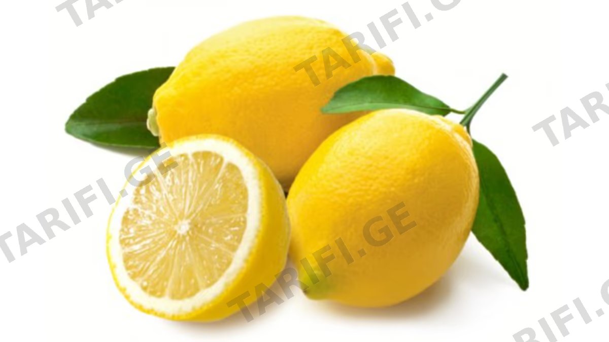 ლიმონი იმპორტირებული 1 კგ