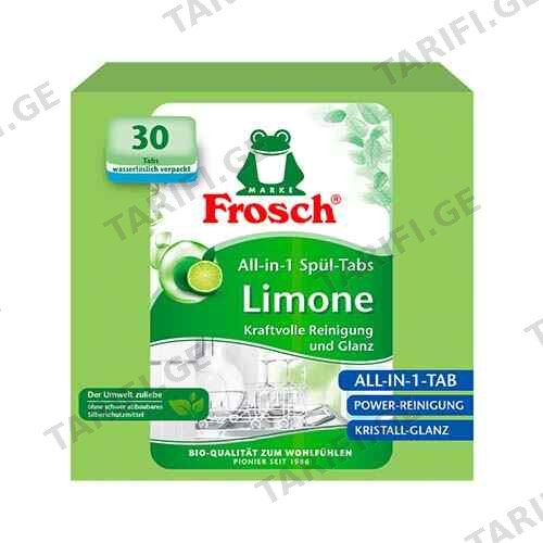 ჭურჭლის სარეცხი მანქანის ტაბლეტი ლიმონი / FROSCH / №30