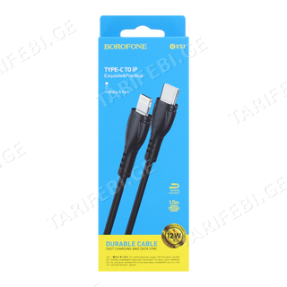 Borofone BX-51 USB კაბელი Type-C to IP, 1 მ