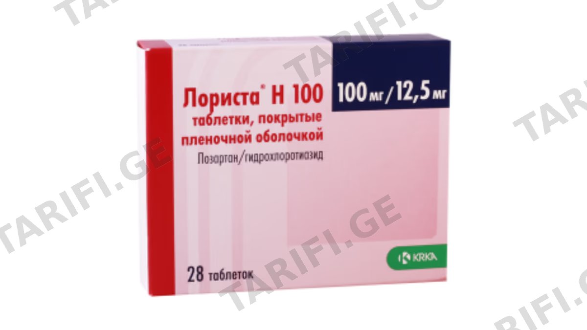 ლორისტა H ტაბ.100მგ/12.5მგ.N28