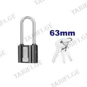 ბოქლომი გრძელი 63მმ 540 გრ Long shackle iron padlock EPDK