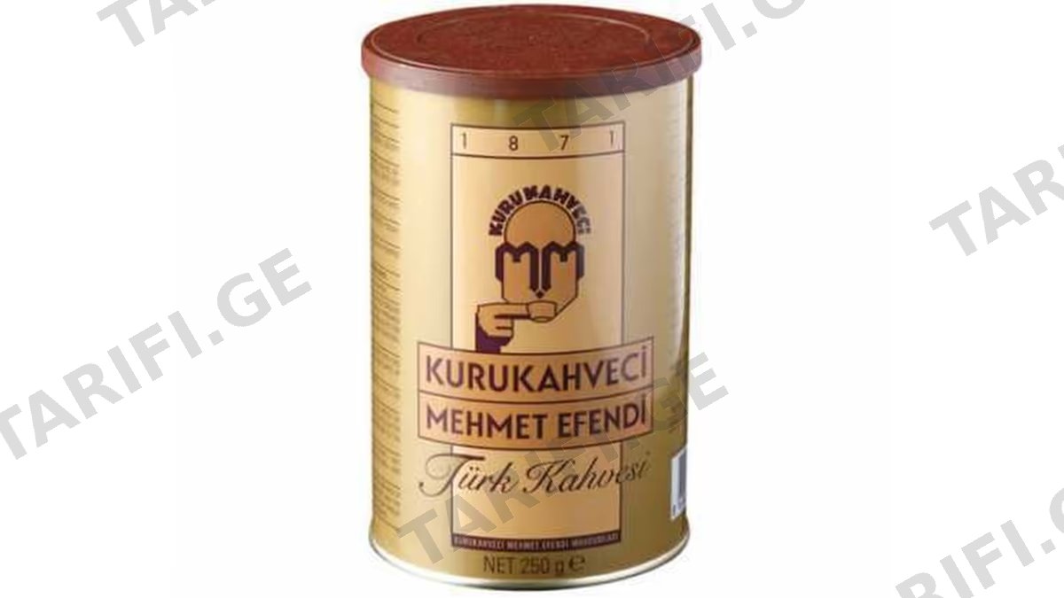 თურქული ყავა /Mehmet Efendi/ 023401 /12*250 გრ