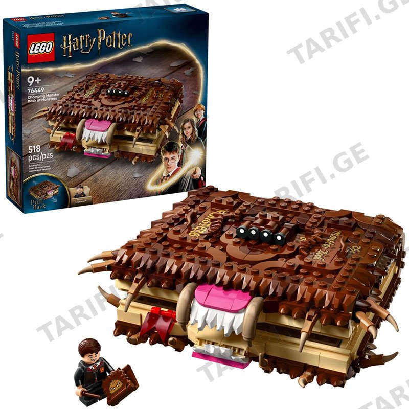 ასაწყობი კონსტრუქცია (ლეგო) LEGO 76449 CONSTRUCTOR HARRY POTTER CHOMPING MONSTER BOOK OF MONSTERS