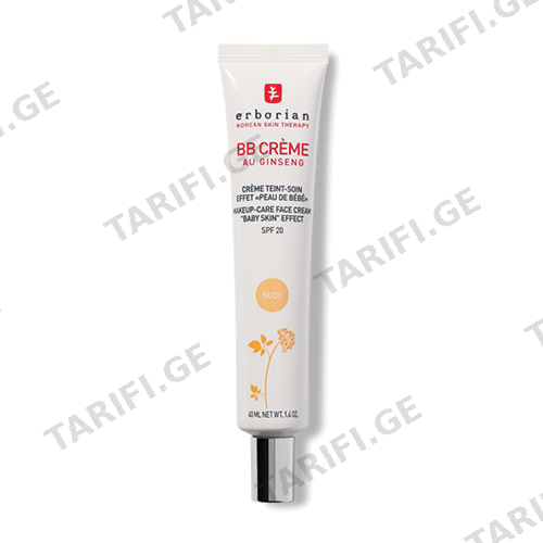 ერბორიანი - BB Baby Skin კრემი Nude SPF20 40მლ