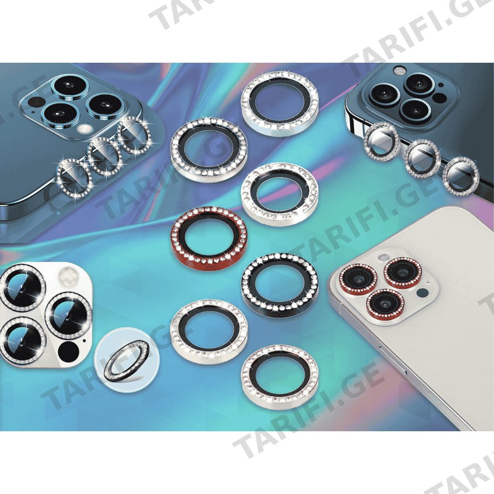 კამერის დამცავები Camera Lens Protector Diamond For iPhone 13 Pro / 13 Pro Max – Black