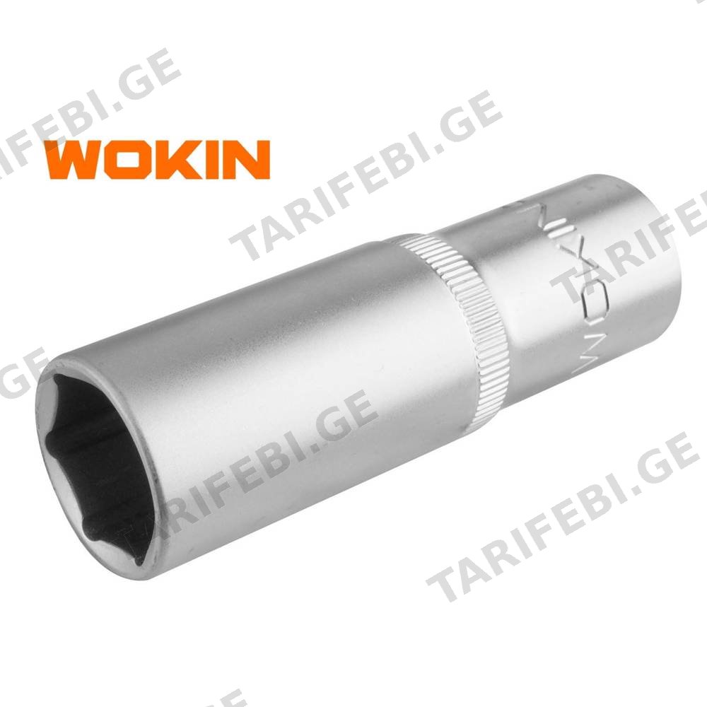 ქანჩის გასაღების გრძელი პირი Wokin 154616, 1/2″, 16MM, Drive Deep Socket (INDUSTRIAL), Silver