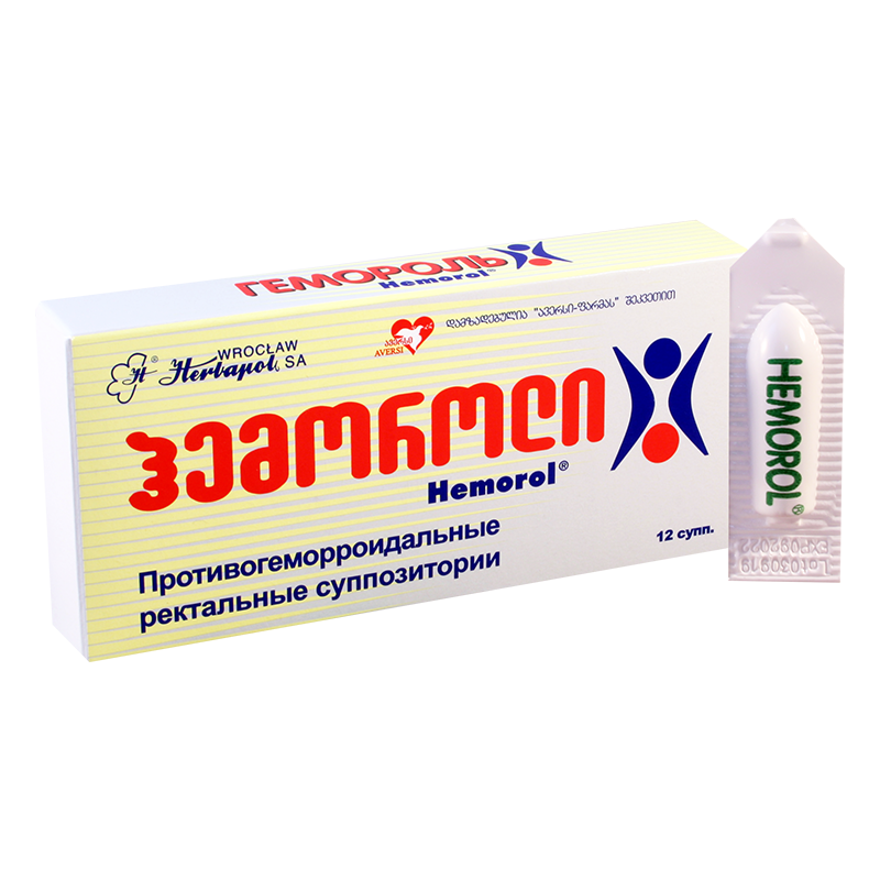 ჰემოროლი #12სუპოზ.