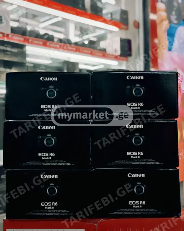 Canon R6 Mark II