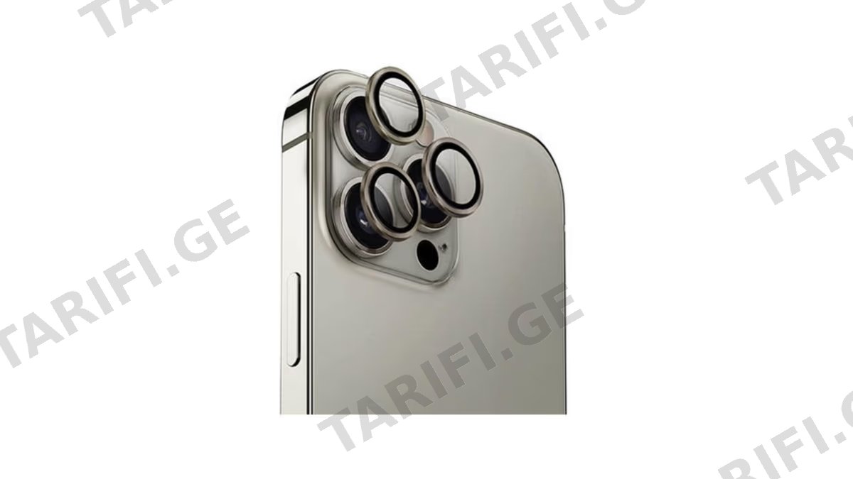 Glass Pro+ Eagle Eye Camera Pro For Apple iphone 16 Pro/16 Pro Max