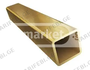 თითბერის მილკვადრატი