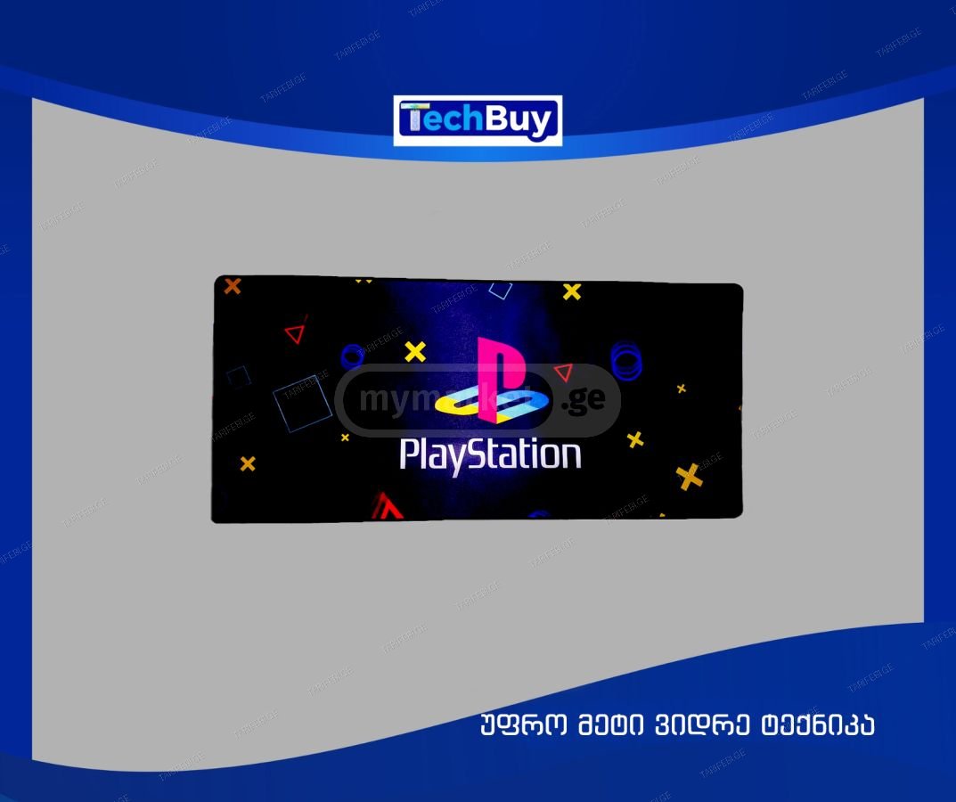 Large Mouse and Keyboard Pad PLAYSTATION (90x40სმ)