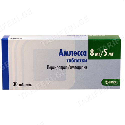 ამლესა ტაბლეტი 8მგ+5მგ #30