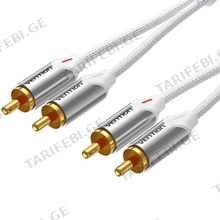 VENTION BCQIL Cotton Braided 2RCA Male to Male Audio Cable 10M Silver Aluminum Alloy Type