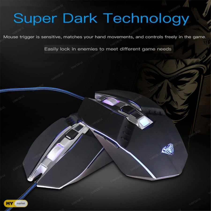 გეიმერული მაუსი Gaming mouse AULA SZZ / AULA  S22  RGB