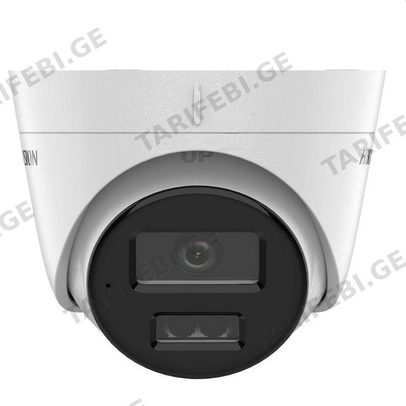 კამერა IP Hikvision,DS-2CD1343G2-LIUF,2.8mm,4mp, Smart Hybrid Light, Turret