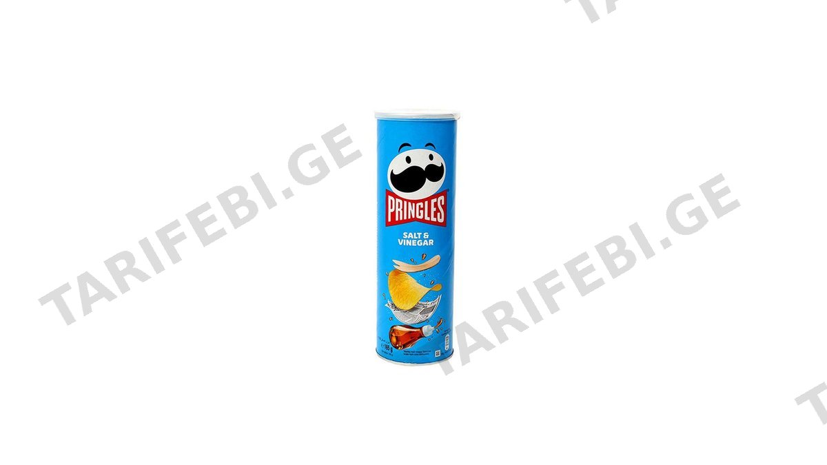 Pringles მარილით და ძმრით 165გრ