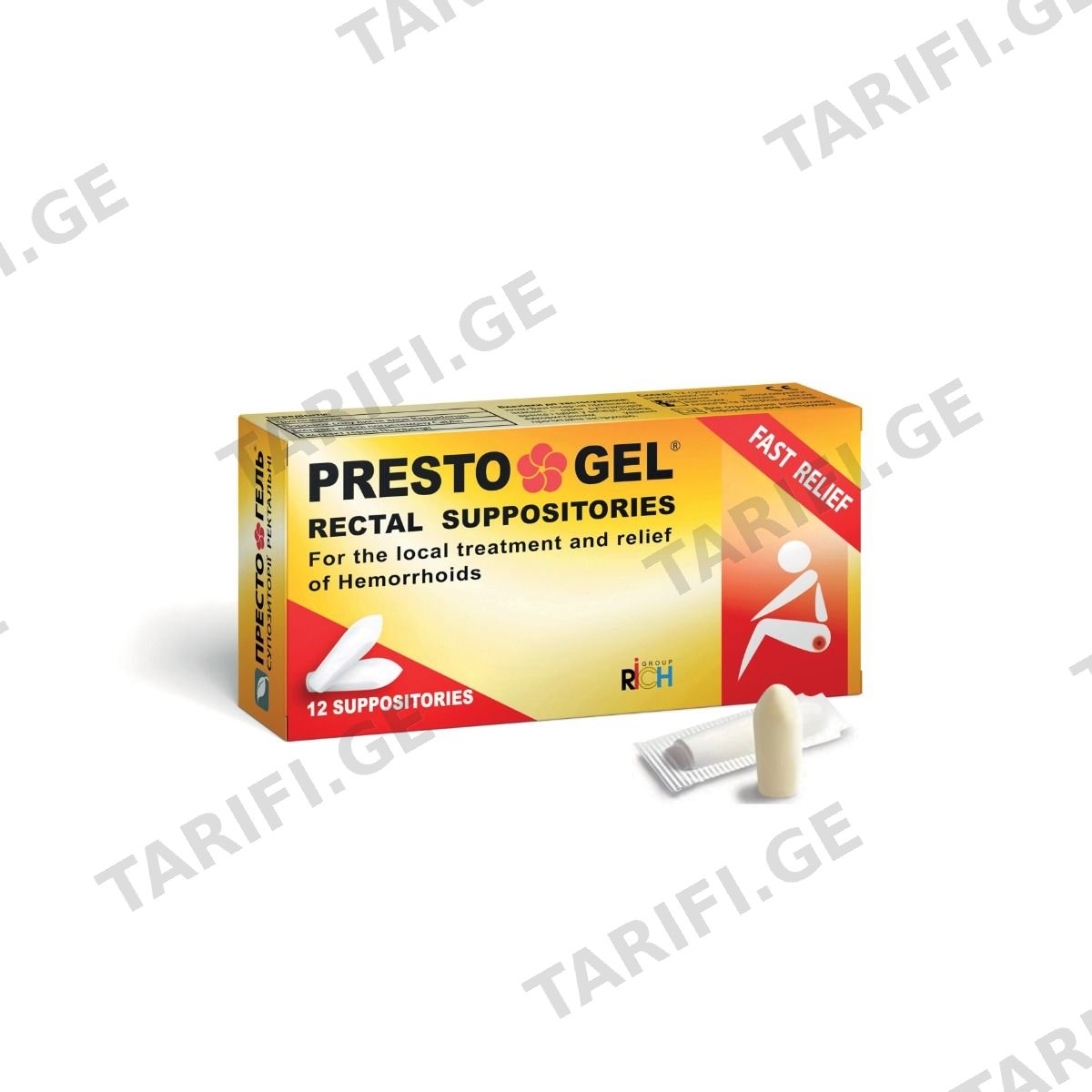 პრესტო გელი - Presto Gel 12 სუპოზიტორია