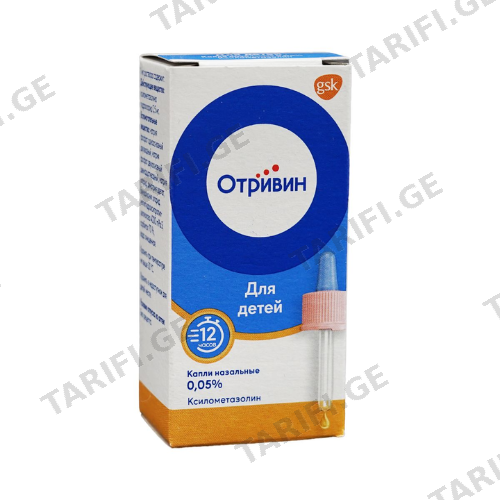 ოტრივინი წვეთები ცხვირის 0.05% 10მლ ფლაკონი #1