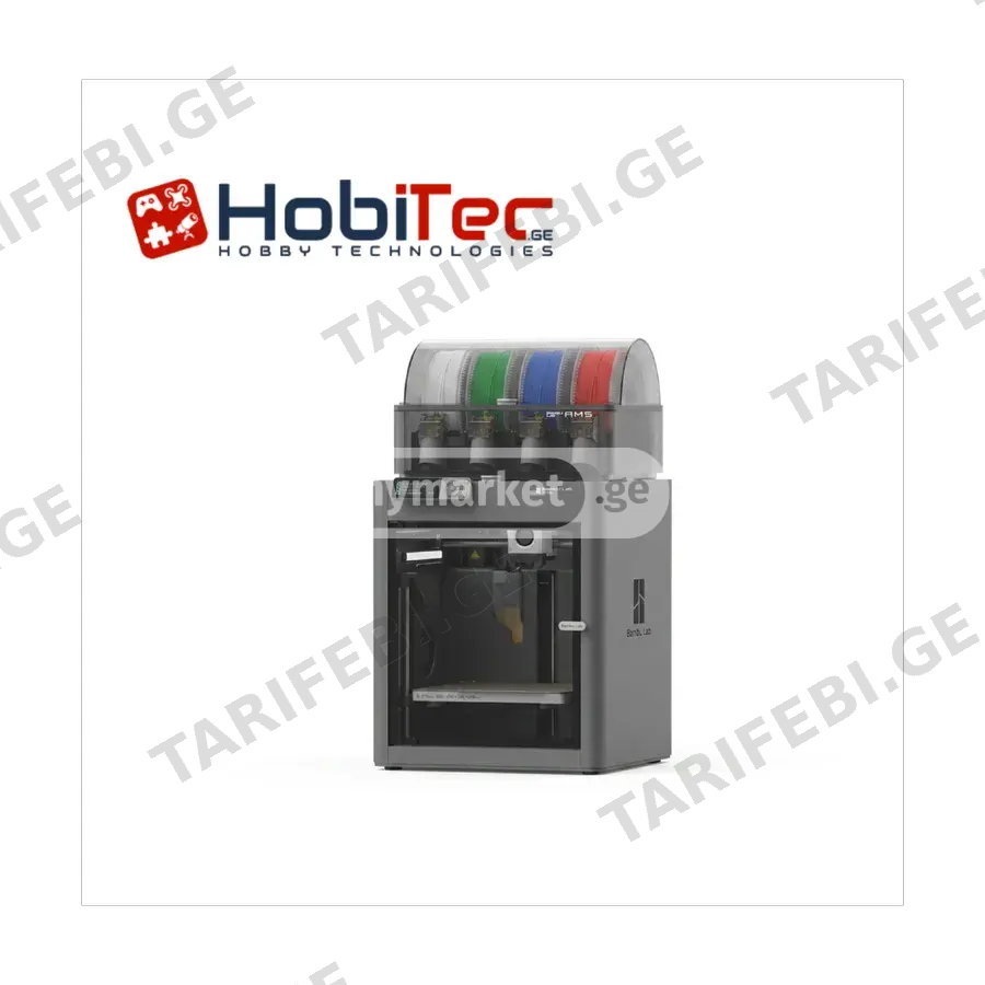 Bambu Lab P1S AMS 2 Pro Combo 3D Printer